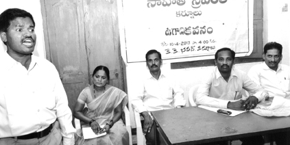 ugaadi-janakavanam
